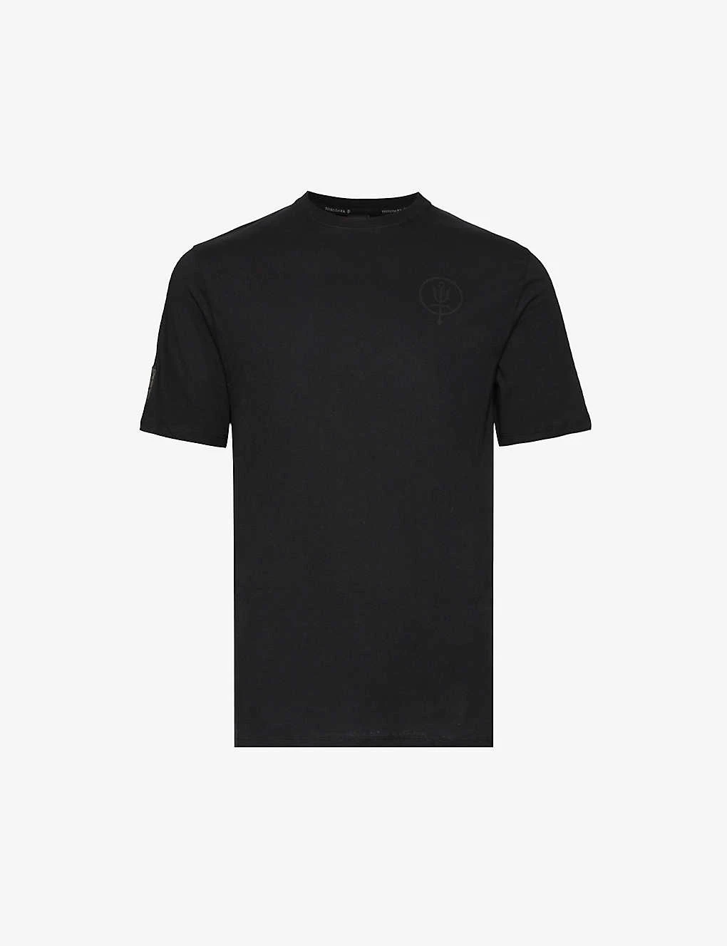 NQG Logo-print Organic Cotton-jersey T-shirt 3 NQG Logo-print Organic Cotton-jersey T-shirt